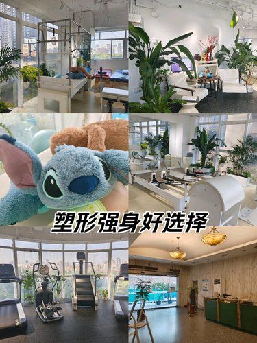 瘦身必修课，普拉提真香