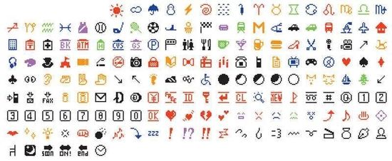 第一版emoji