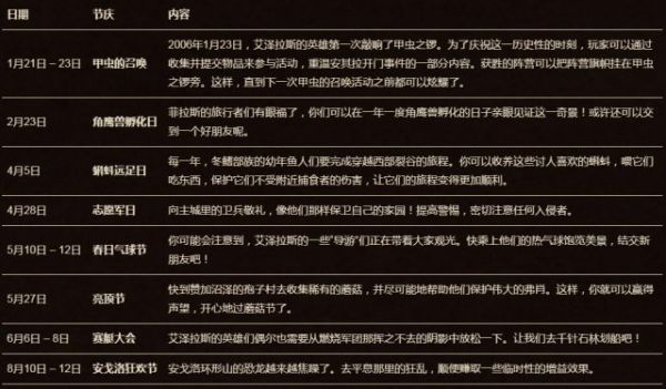 QQ截图20170111120809.jpg