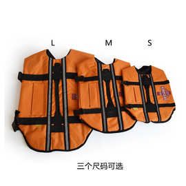 宠物救生衣,狗狗游泳衣,宠物救生用品狗衣服荧光发光潜水衣