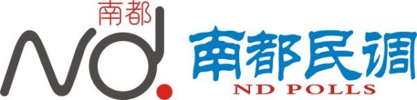 南都民调LOGO.jpg