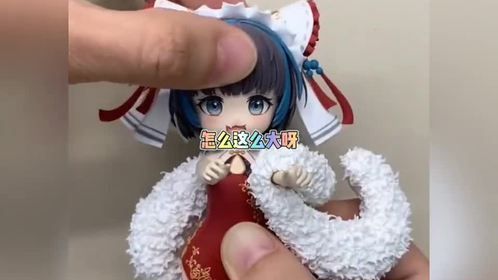 风筝的材料……