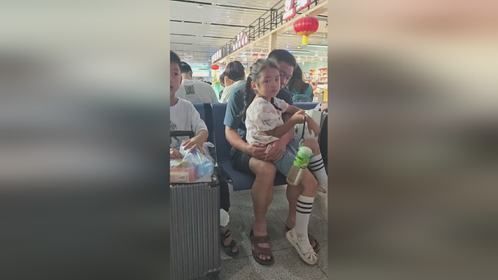 暑假结束了，回家上学了！也能见到小伙伴了