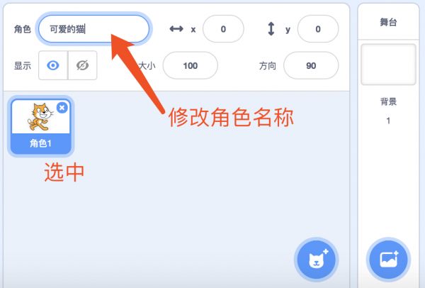 猫咪AI故事脚本创作指南：全面解析写作技巧与相关问题解答