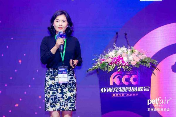 腾讯全域经营解决方案，助力宠物品牌在微信生态打造第二增长曲线