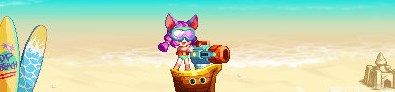 DNF2023夏日套装交易物品