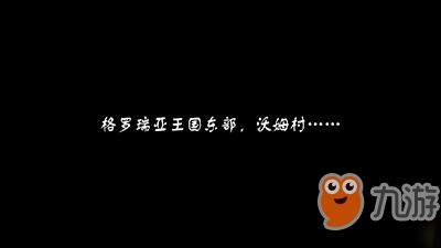 宠物王国外传野兽系六星紫色稀有品质宠物是什么？宠物王国外传残暴神兽有哪些