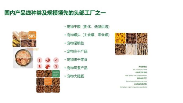 16568.jpg@750w_750h_90Q