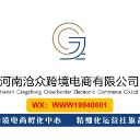 2024.08.13亚马逊选品推荐(仅供参考):爬爬垫