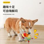 狗狗飞盘玩具毛绒发声互动小狗飞盘磨牙耐咬宠物边牧训练训狗专用