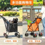 宠物推车狗猫咪泰迪外出中小型便携多功能折叠简易旅行户外购物车