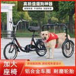 遛狗三轮车自行车遛狗哈士奇练体力训练器狗拉人拉车跨境专供批发