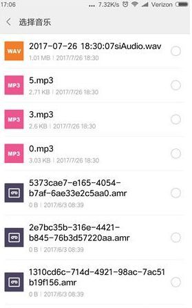 狗狗跳舞机热门歌曲列表及完整音乐名称汇总