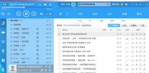 狗狗跳舞机热门歌曲列表及完整音乐名称汇总