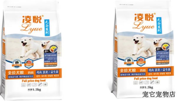 湖南新型狗粮零食营养品价格,狗粮零食营养品