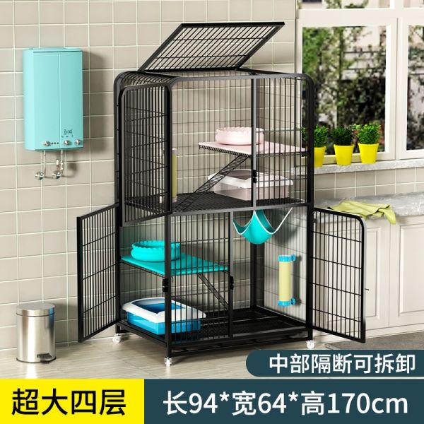 米妮猫笼子家用室内超大自由空间猫窝猫厕所一体猫别墅猫屋养猫专用笼 O黑色隔断款93x63x170上下层隔断间 豪华套餐-4