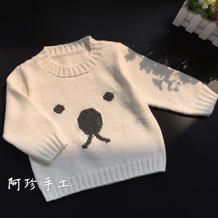婴幼儿棒针狗狗绣花图案套头毛衣