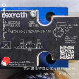 R900920588 4WRAE10E30-2X/G24N9K31/A1V 比例阀 / 原装销售