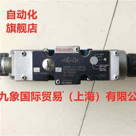 力士乐比例阀R900954078 4WRAE6W30-23/G24K31/A1V样本/功能/保养