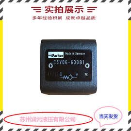 力士乐比例电磁阀4WRAE6W30-2X/G24K31/F1V低噪音当天发货