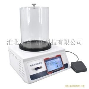 智能热板测痛仪 智能热板仪产品图片