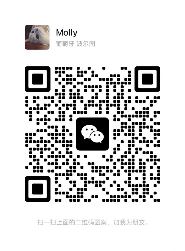wechat