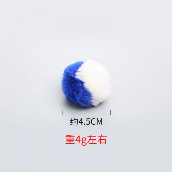 猫玩具猫薄荷双色夹毛绒球搞笑猫互动趣味宠物猫薄荷玩具