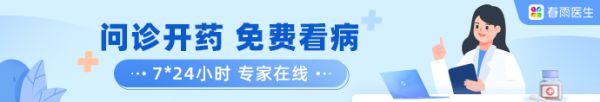 顶部广告