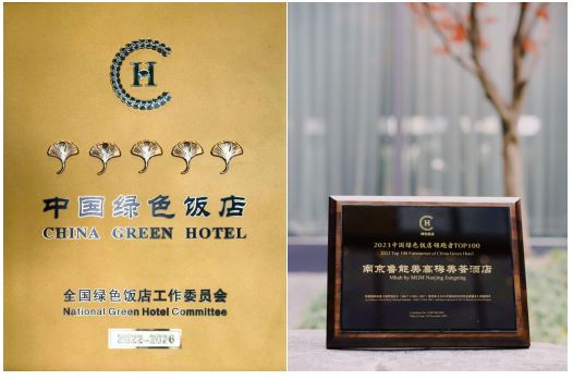 企业微信截图_20240109112225.png