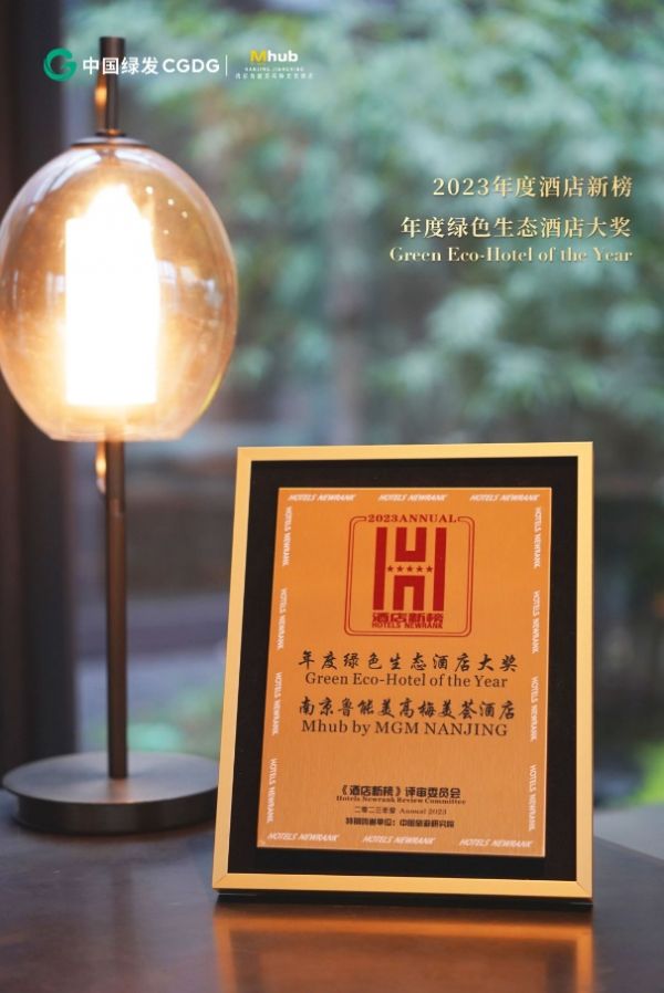 图片 4.png