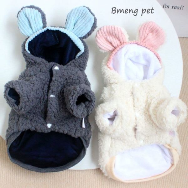狗狗衣服秋冬装加厚保暖泰迪比熊博美小型犬猫咪棉衣冬季宠物服饰图片