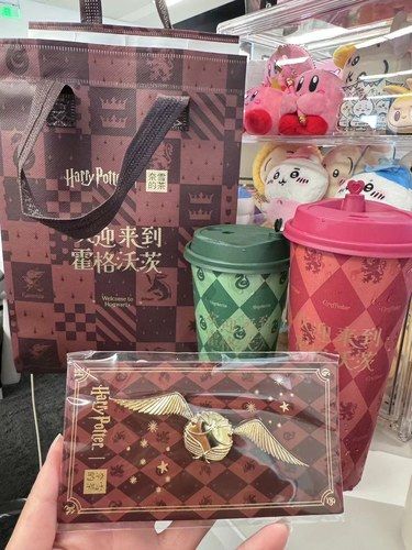 谁还不知道奈雪❌哈利波特联名了