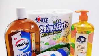 低至2+，最强清洁好物大盘点，快来抄作业