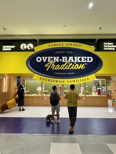 成都！新开的！宠物店的天花板！