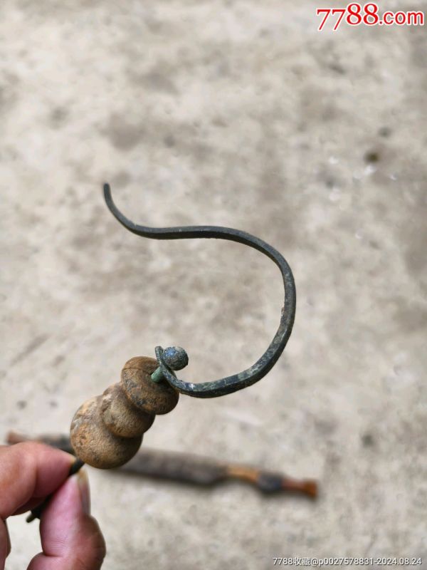 笼钩铜的_第3张_7788票证网