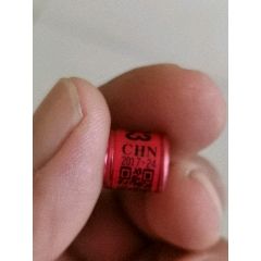 鸽子脚环