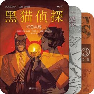 各色书（已购/已读）
