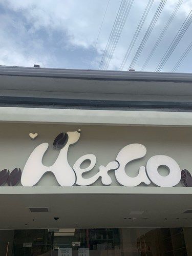 HerGo，耕地家，宠物友好的萌宠互动咖啡厅