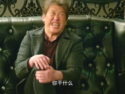 蒋天为什么要干掉高启强的老婆陈书婷呢 #狂飙 #狂飙后遗症 #电视剧解说
