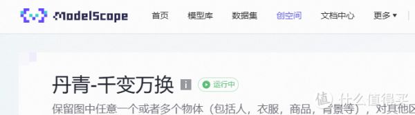 3分钟用AI萌宠生图再变视频，养一只赛博萌宠