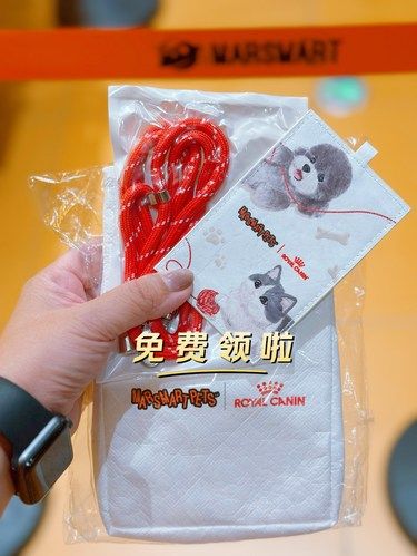 省钱攻略｜卡包背包免费领
