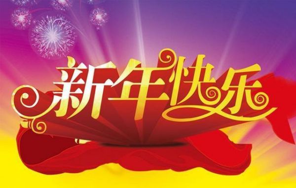 家有爱宠之小太阳鹦鹉