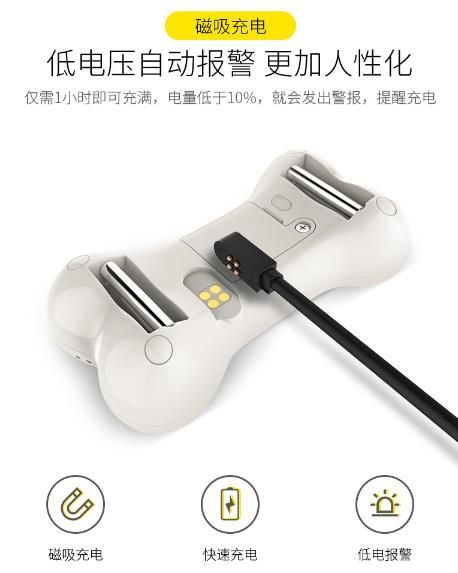 嘉兴GPS定位宠物定位器