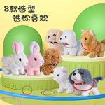 投掷套圈玩具狗狗走路会叫扭屁股摇尾巴宠物猫狗毛绒玩具过年礼物