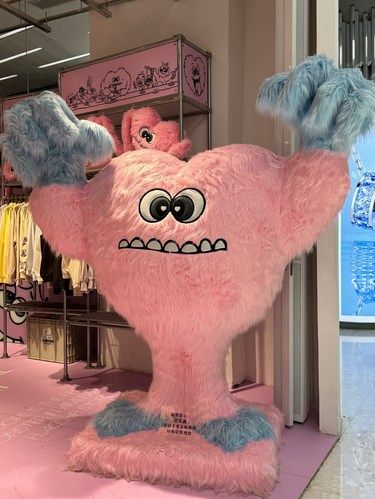 敲可爱的Aimeewq小怪兽来北京啦￼