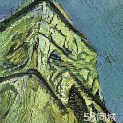 店主头像