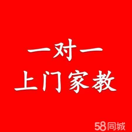 店主头像