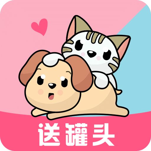 猫语狗语翻译器