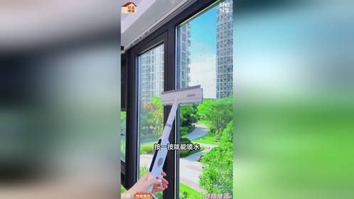 就这个擦窗器，带有喷壶，清洁布，刮水条一步到位，擦外窗太顺手了