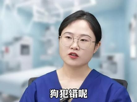 狗犯错不用打用这些狗脏话好使 #养狗经验分享 #科学养宠攻略 #狗是人类最忠诚的朋友 #养狗人 #新手养狗